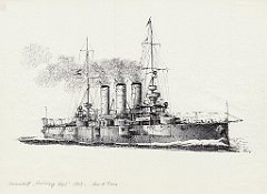 54-Linienschiff 'Erzherzog Karl' - 1903 - Nave di linea